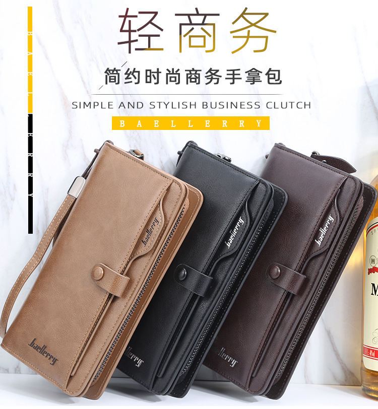 লেদার ওয়ালেট বড় ফোন ও টাকা রাখার লং ওয়ালেট