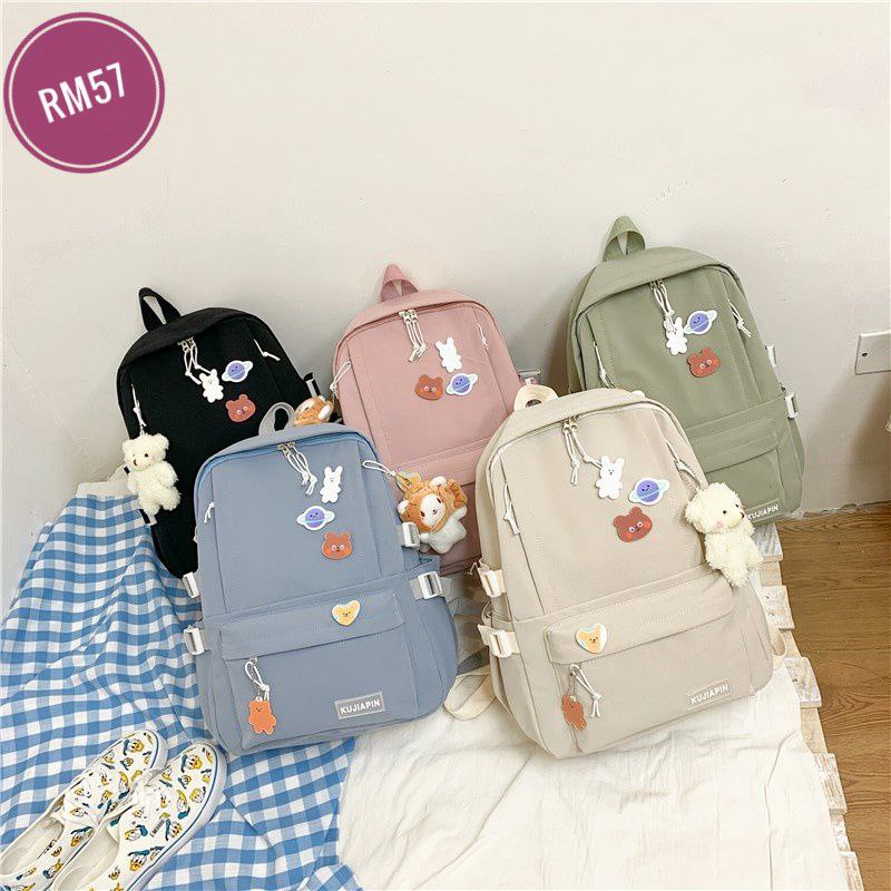 school bag rm 57