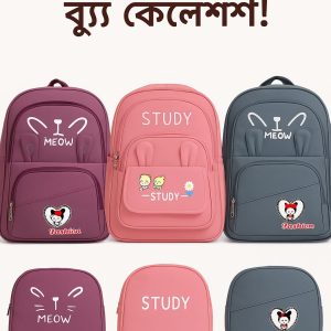 Ladies China Backpack