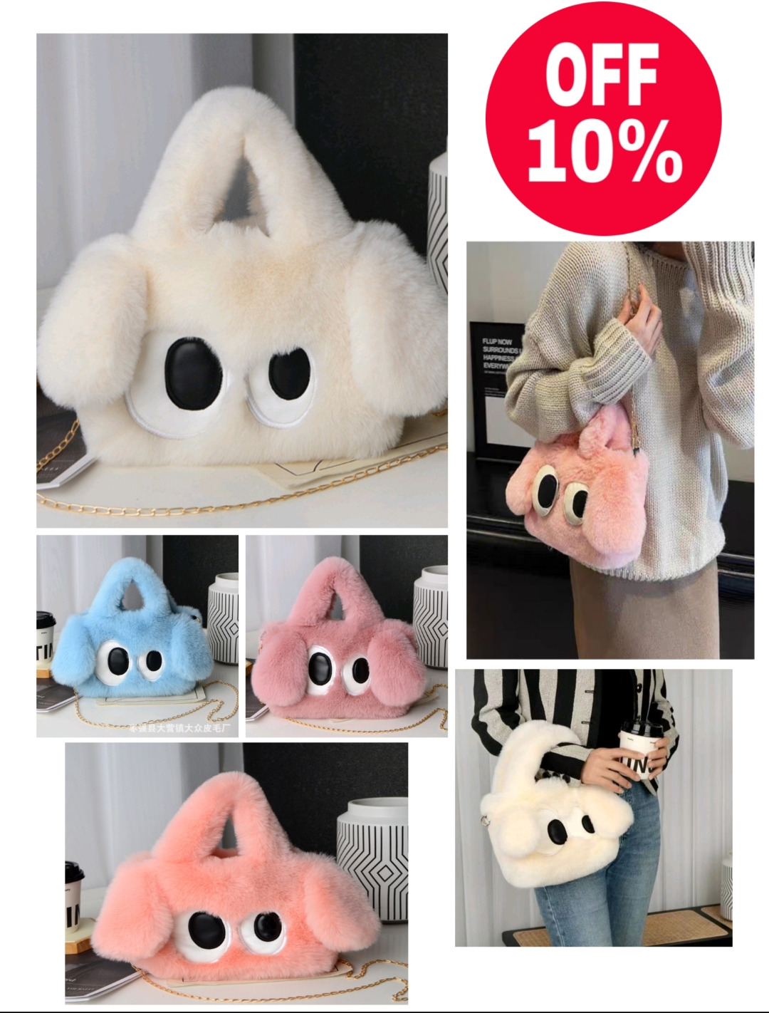 Korean cute bags